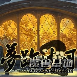 梦迹沙河2