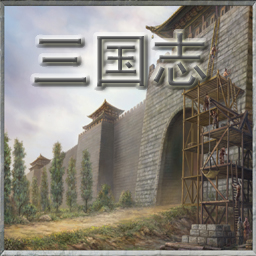 霸王大陆5.8测试8版
