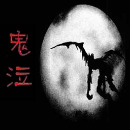 鬼泣_测试6