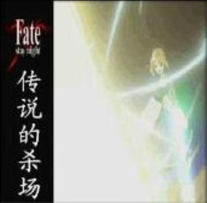 传说之杀场 Beta - 0.3