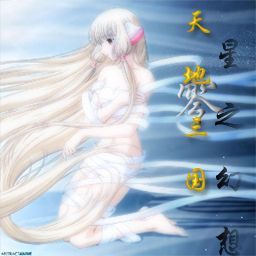 CLJ-天地三国：零星之幻想 V1.4