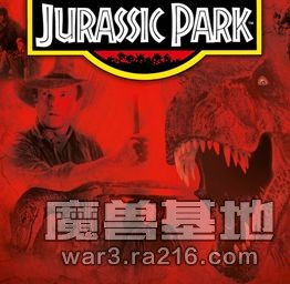 侏罗纪公园J421过渡杀戮 复活节发布版