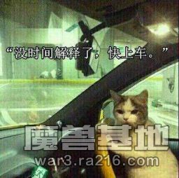 西方世界的劫难III斯贝斯的诅咒 萌化版2.09
