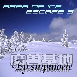 雪域逃亡Ⅲ[死亡国度1.3]