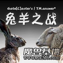 兔羊之战技能无CD版(1.0.62)