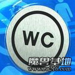 Wc生存战v1.0