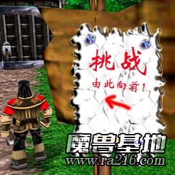 挑战 Challenge-SP230