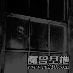 Death Maze 0.7 CN2