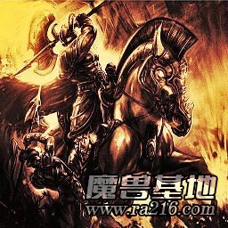 地中海战争v1.3