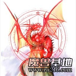 幻灵大陆圣诞版 代神之战