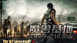 末日v3.67测试版