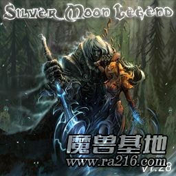 银月传说 v1.50