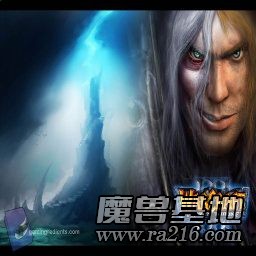 振兴RPG v0.1*BETA*