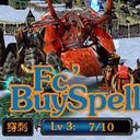 BuySpell 1.5