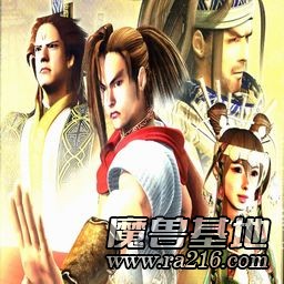 GZB2-混乱武林TD<劲熬可单机版>