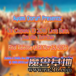 Ice Crown Version 6.3 Build 5577 SP9 Beta 0.79