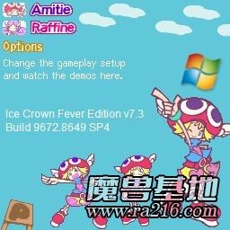 Ice Crown Version 5.2 Prototype 0516 SP4