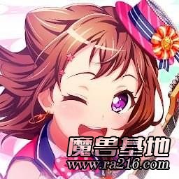 Ice Crown [rc1] (Remastered) v3.1.22