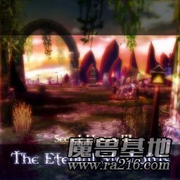 永恒星耀(TES) v1.24 AI
