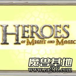 英雄无敌：圣战之日 V1.07