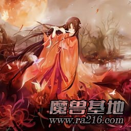 夜年有歌 4.23正式版
