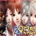 QQ幻想 2.1