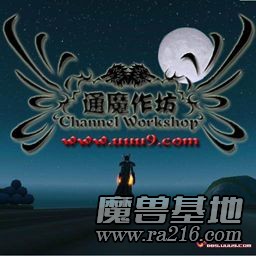 天大保卫战：拯救南开 大众版