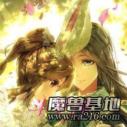 斗罗神3