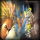 风云3-霸绝天下0.03测试版