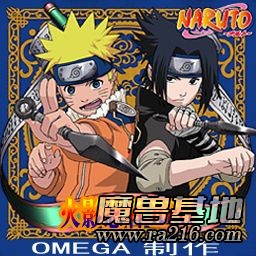 火影忍者RPG v1.05 豪华版