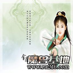 决战江湖1.54正式版