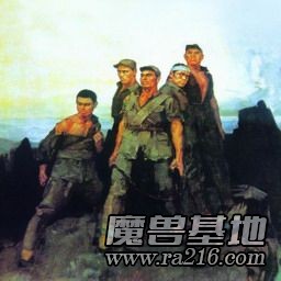 狼牙山五壮士 血战IX 1.72