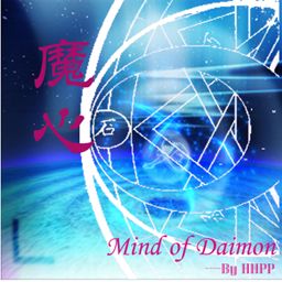 魔心 v1.08C